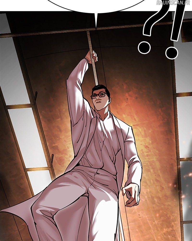 Chapter Image 593