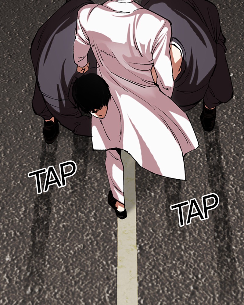 Chapter Image 963