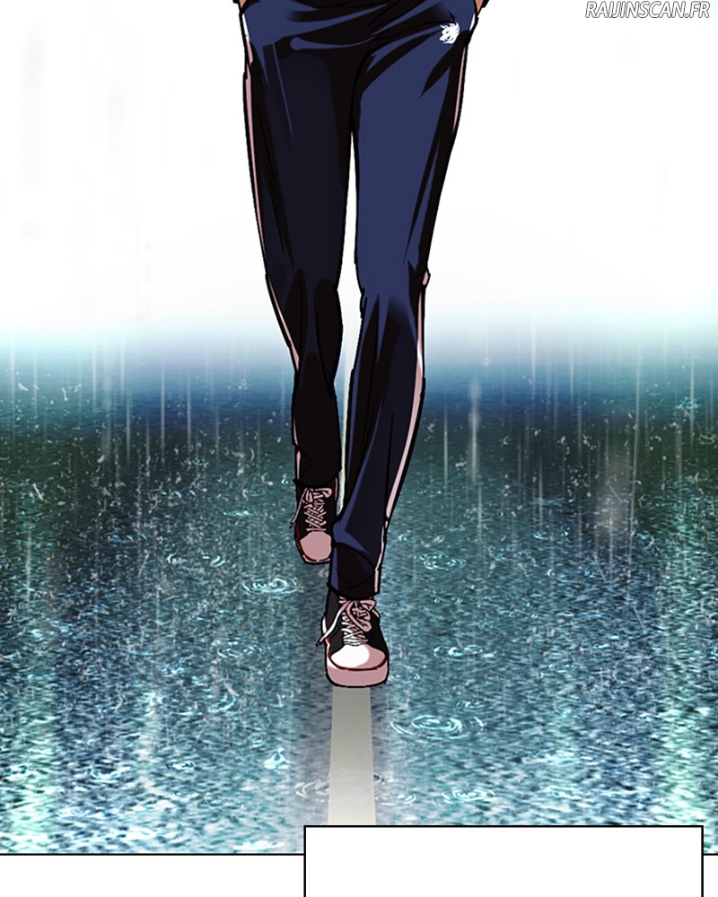 Chapter Image 741