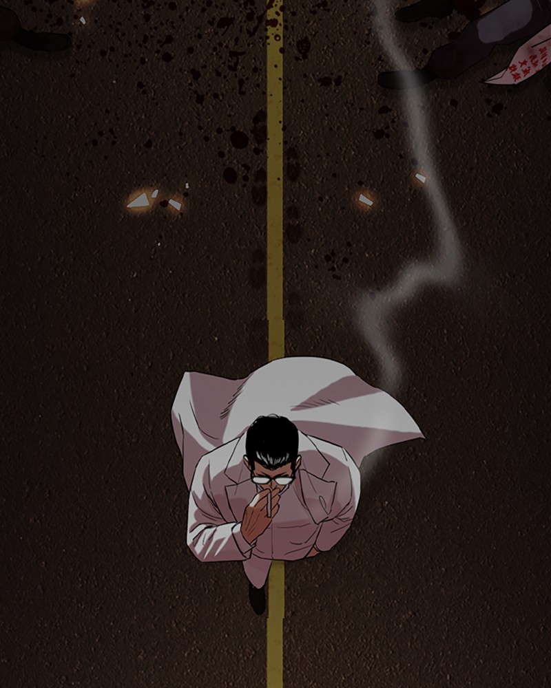 Chapter Image 593
