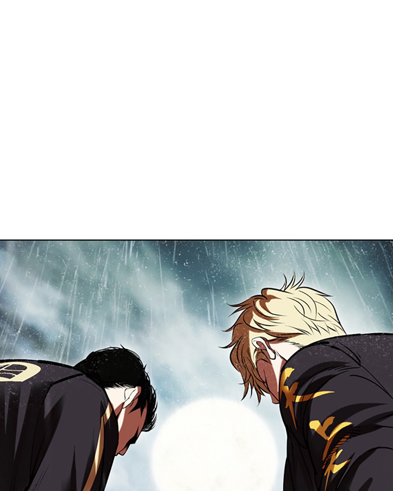 Chapter Image 186