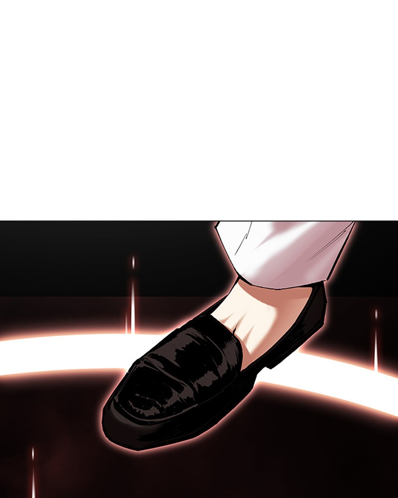 Chapter Image 186