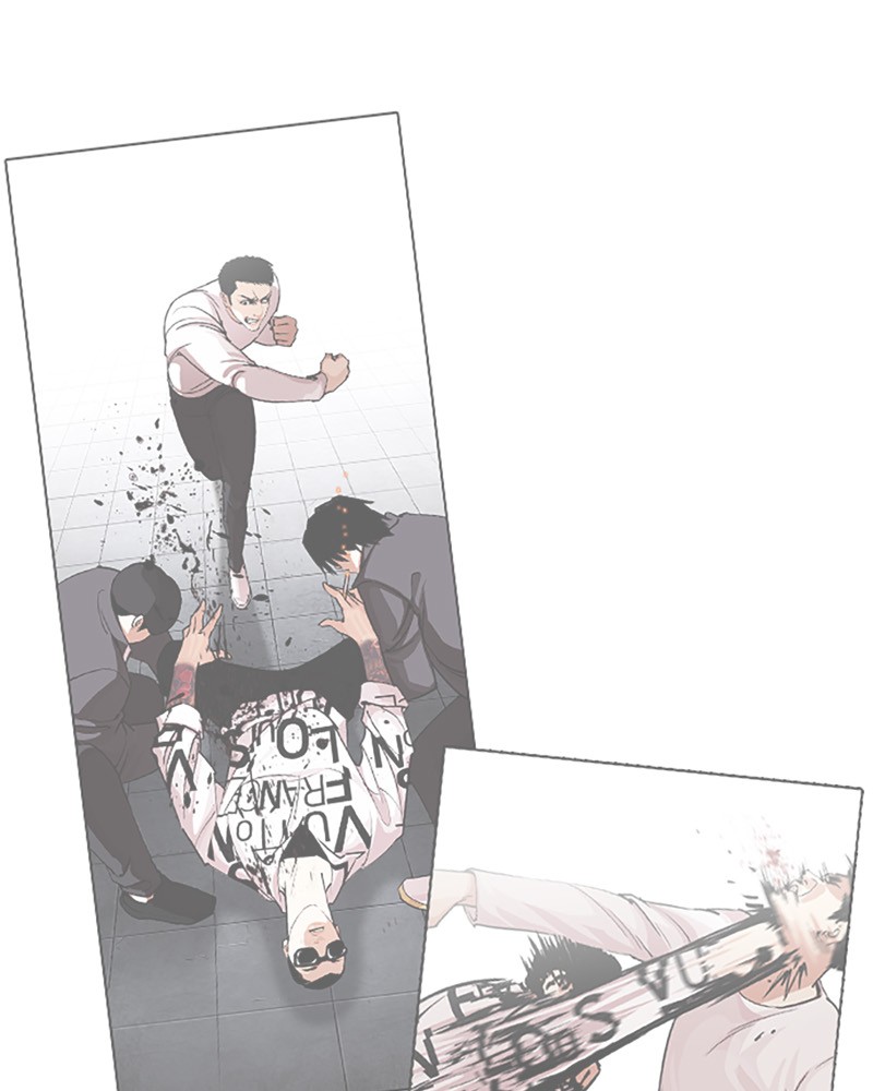 Chapter Image 1