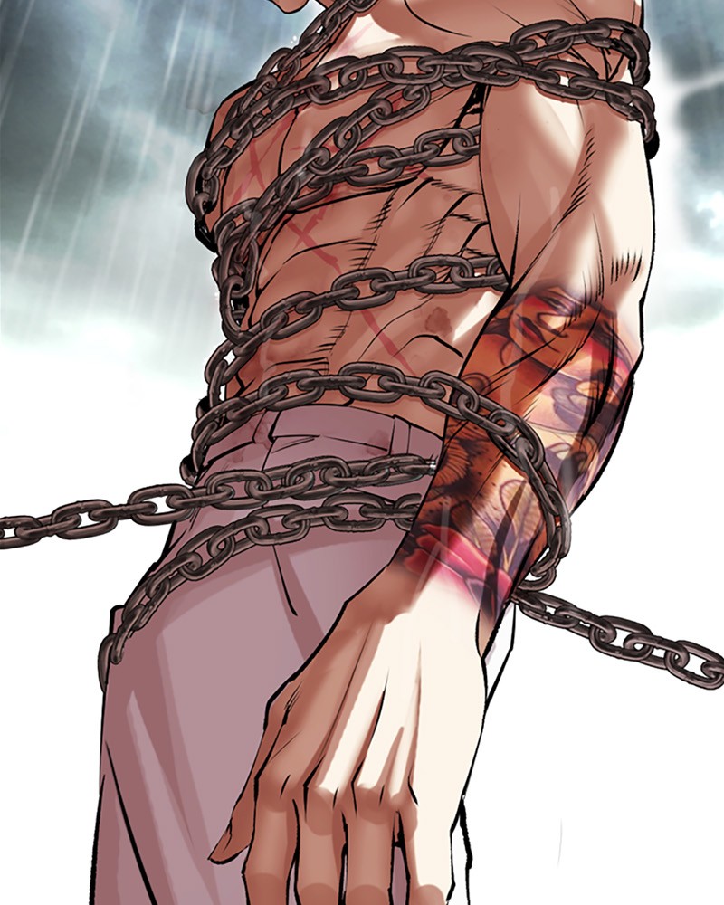 Chapter Image 741