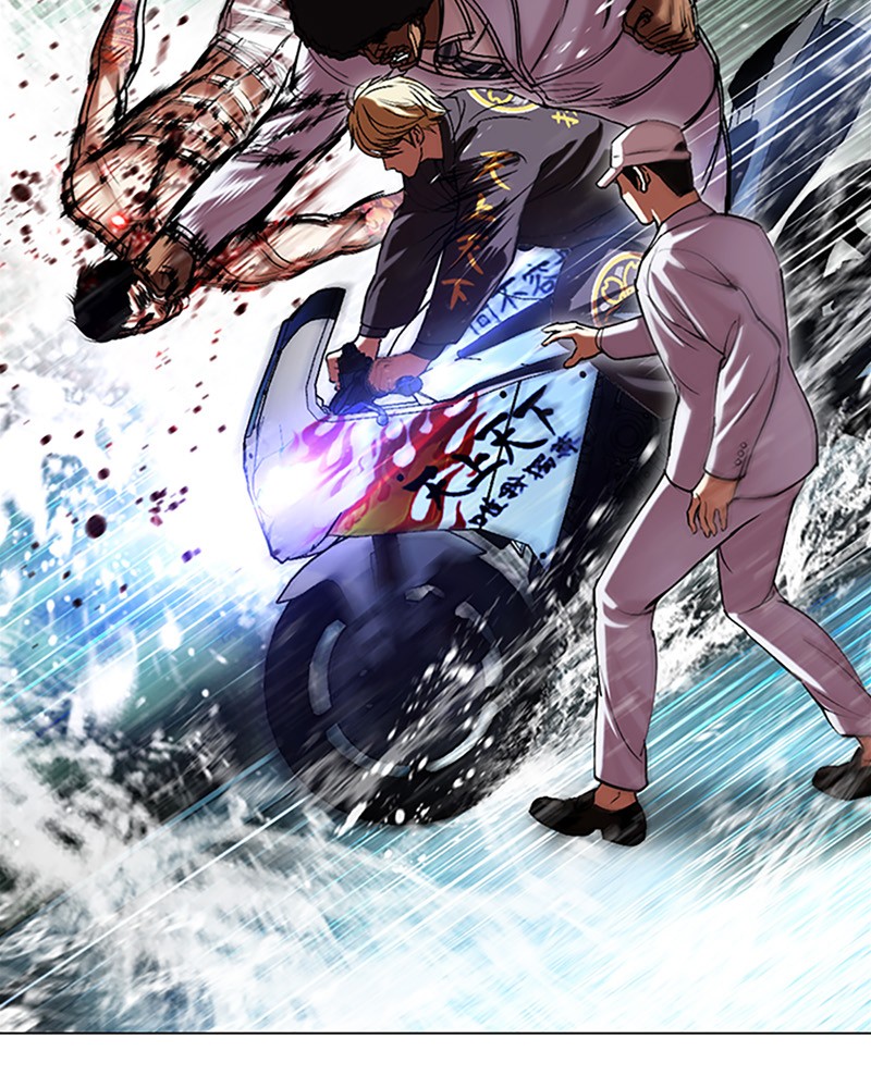 Chapter Image 519