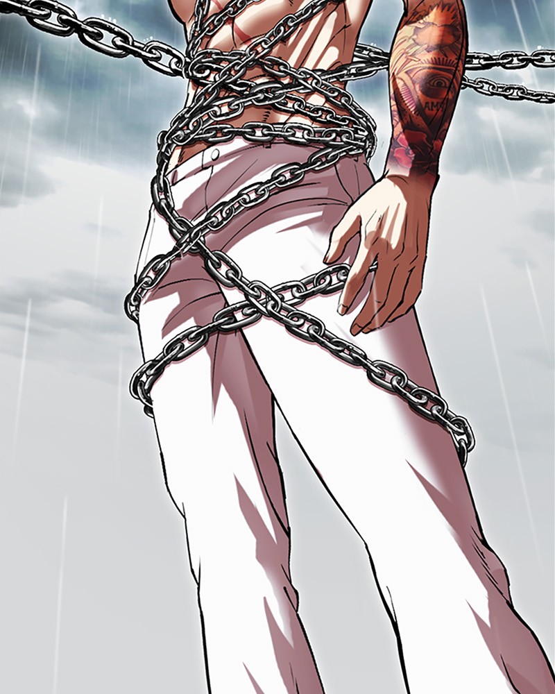 Chapter Image 371