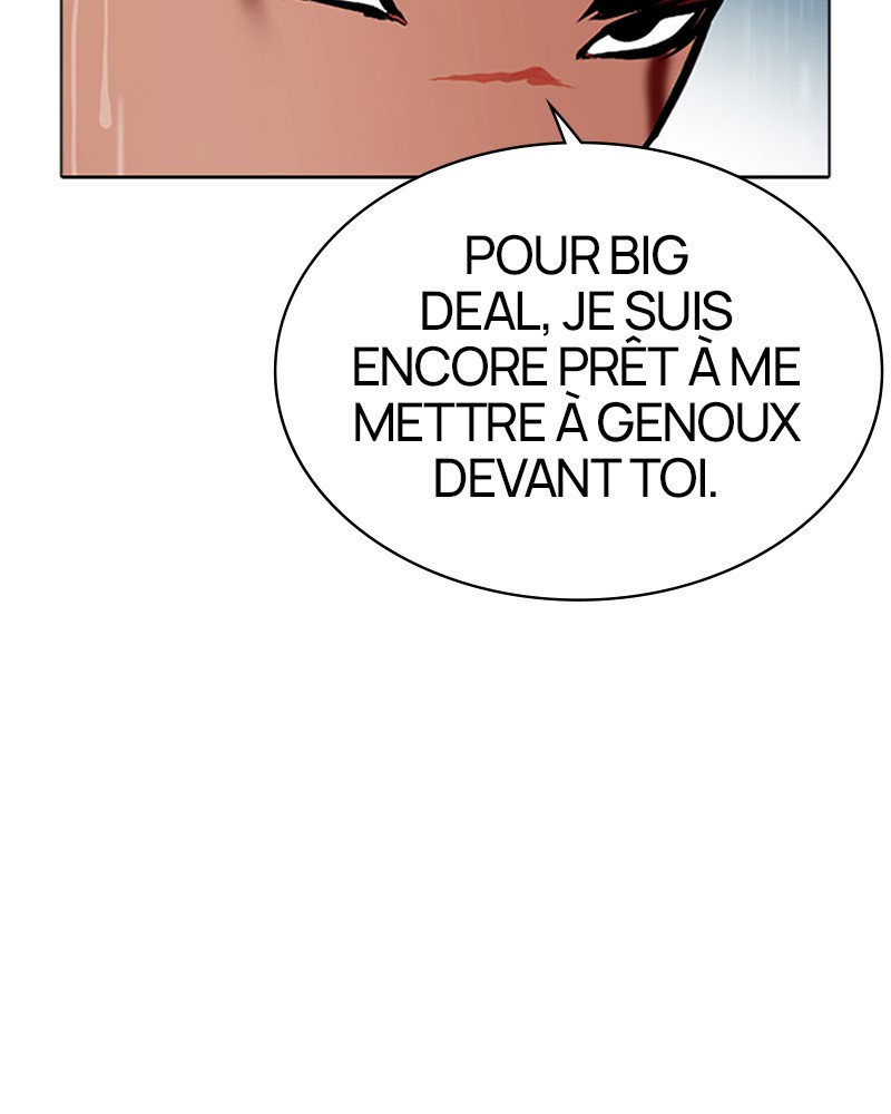 Chapter Image 778