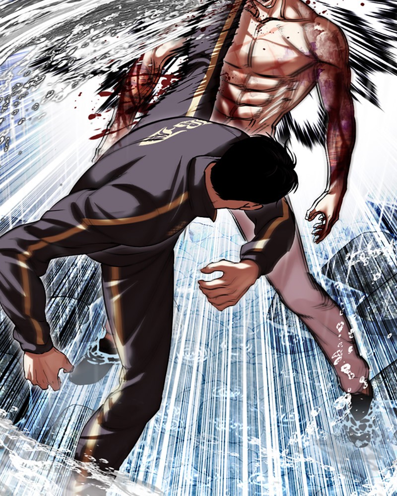 Chapter Image 630
