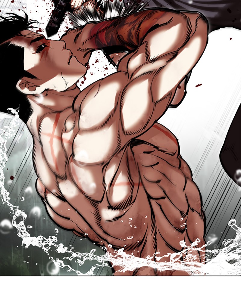 Chapter Image 630