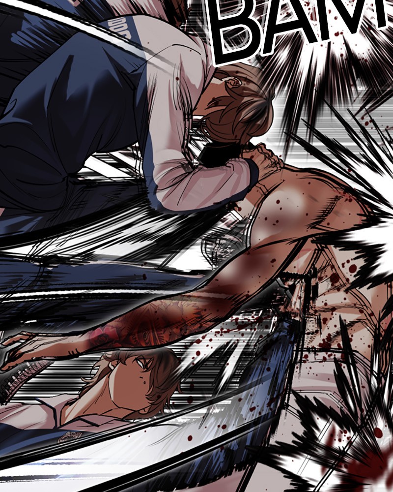 Chapter Image 815