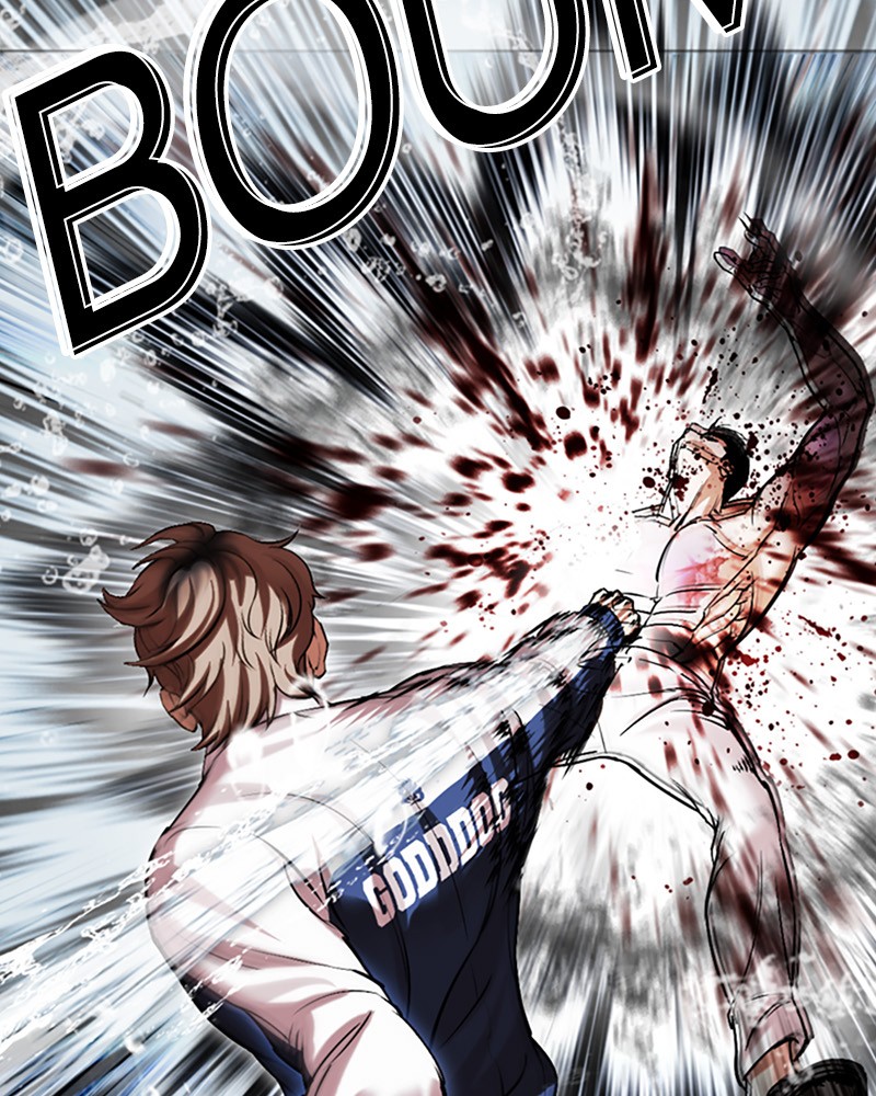 Chapter Image 667
