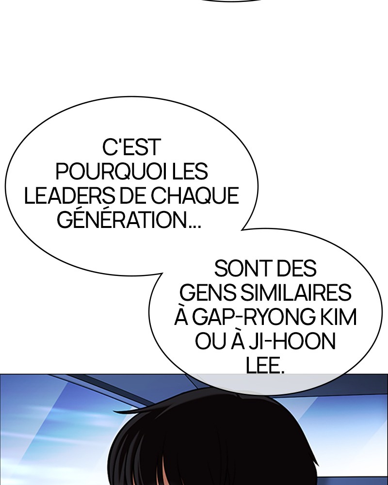 Chapter Image 963