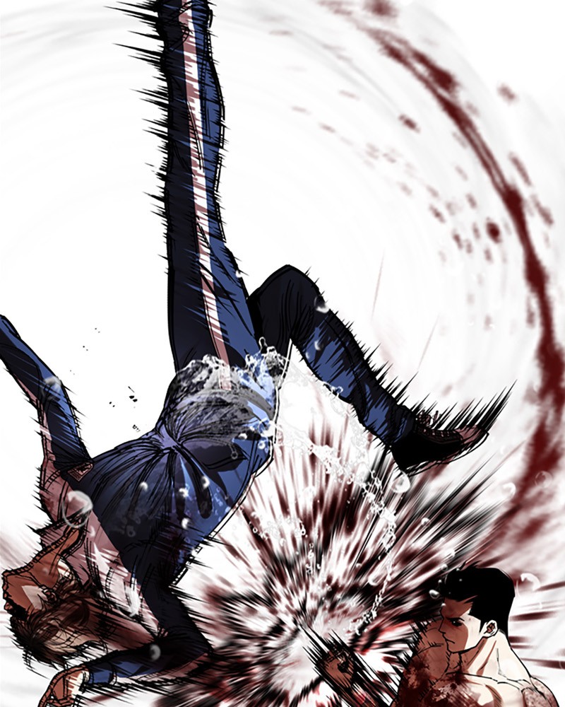 Chapter Image 963