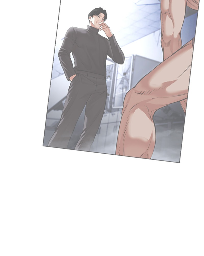 Chapter Image 482