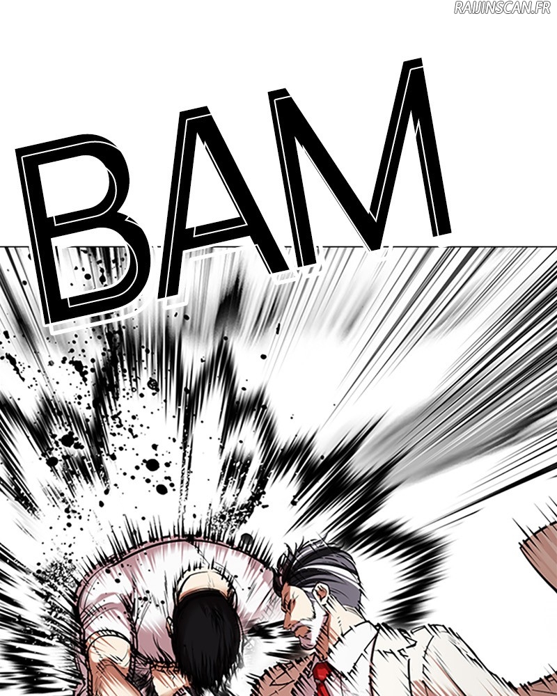 Chapter Image 741