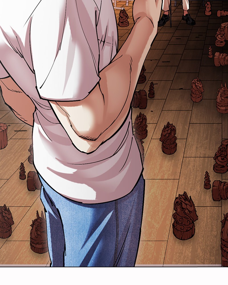 Chapter Image 741