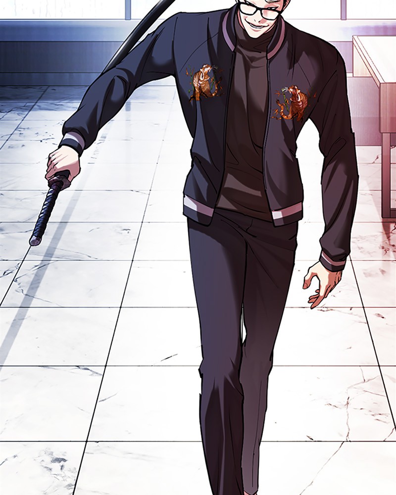 Chapter Image 815