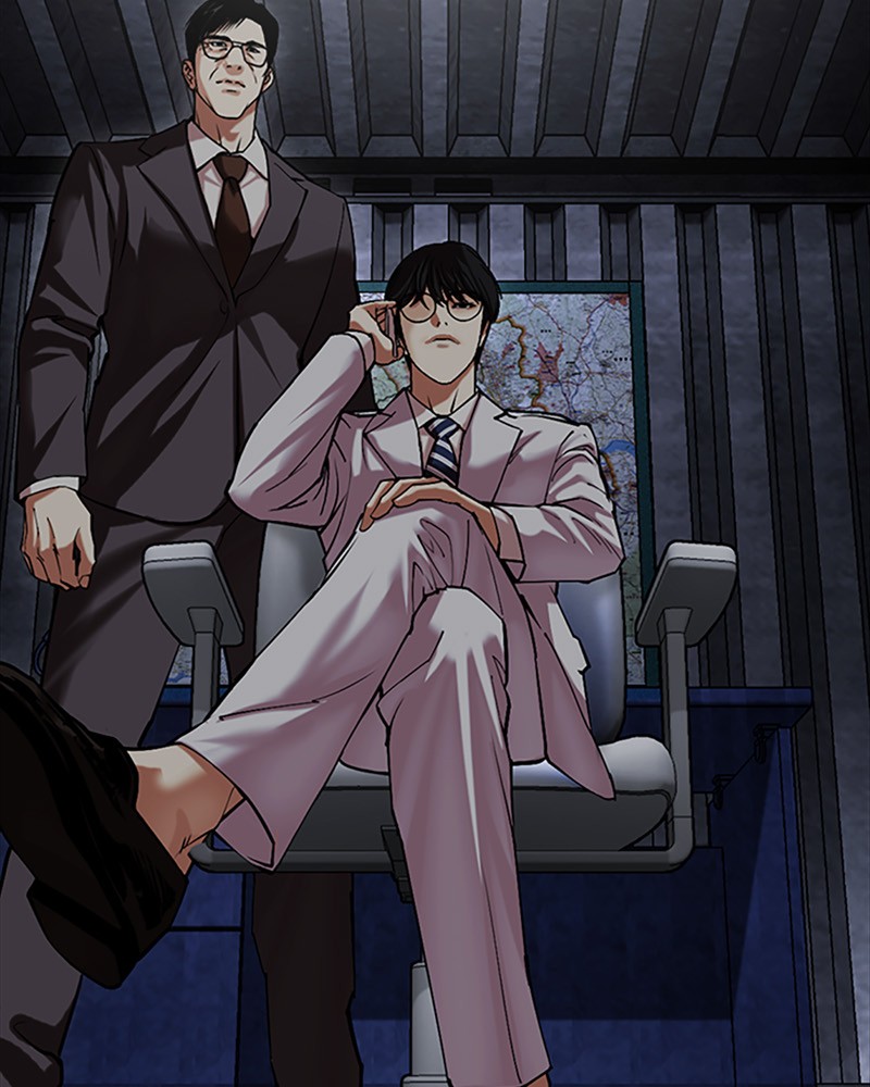 Chapter Image 334
