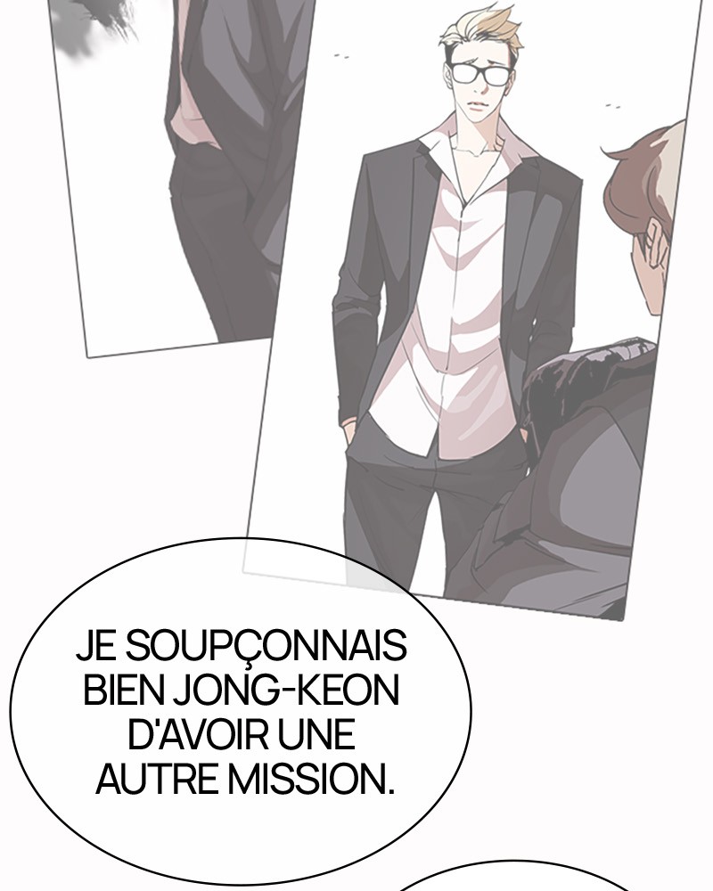 Chapter Image 75