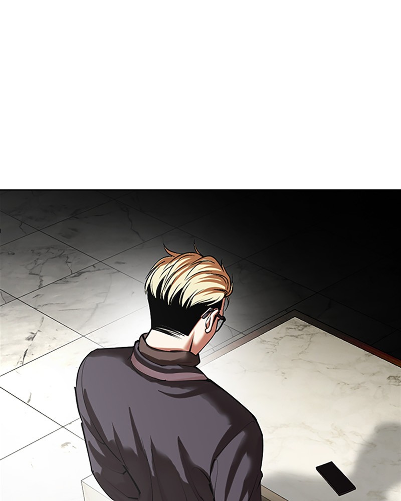 Chapter Image 593
