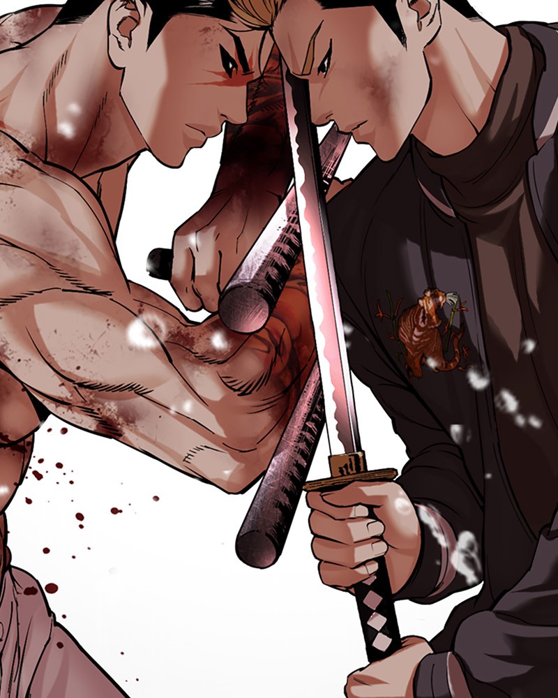 Chapter Image 593