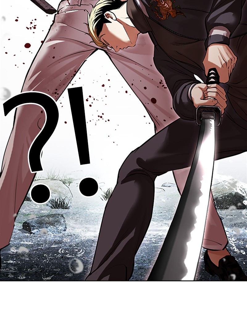 Chapter Image 75