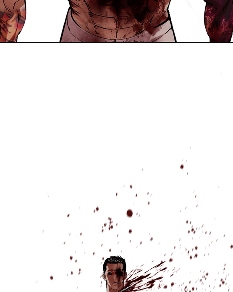 Chapter Image 371