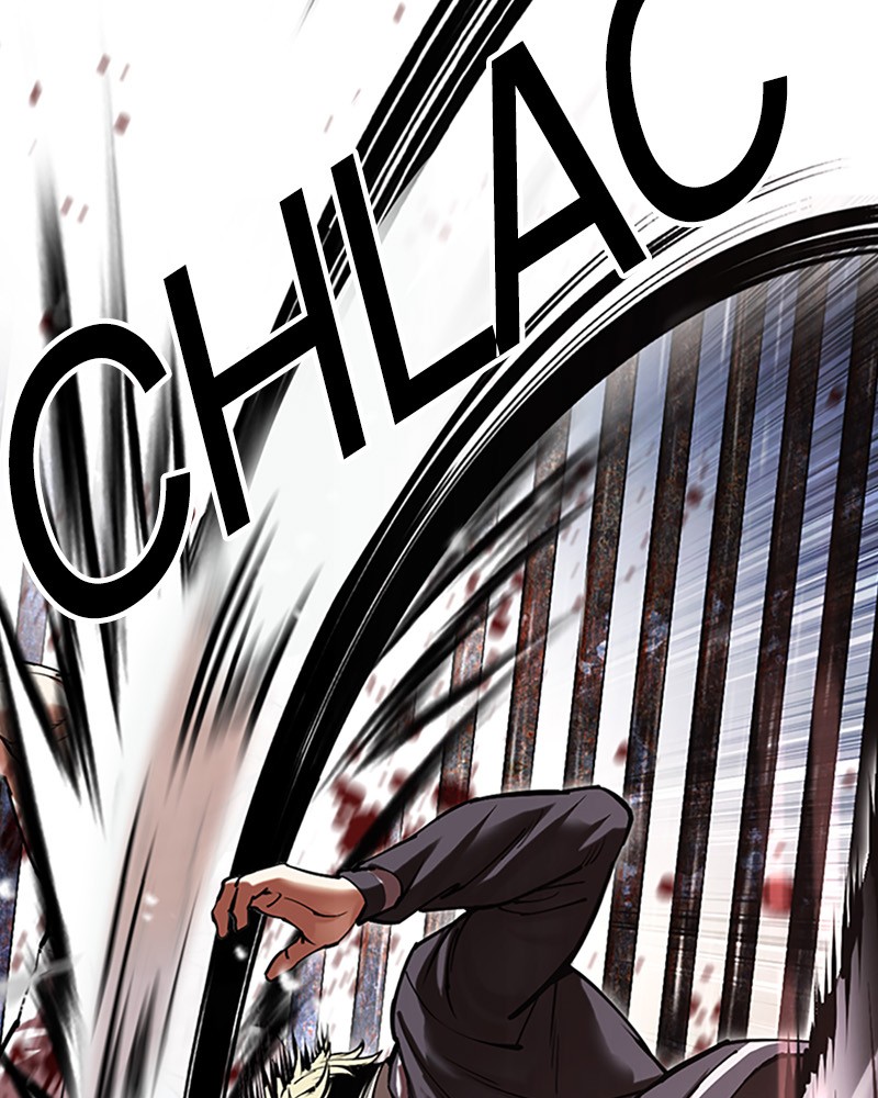 Chapter Image 556