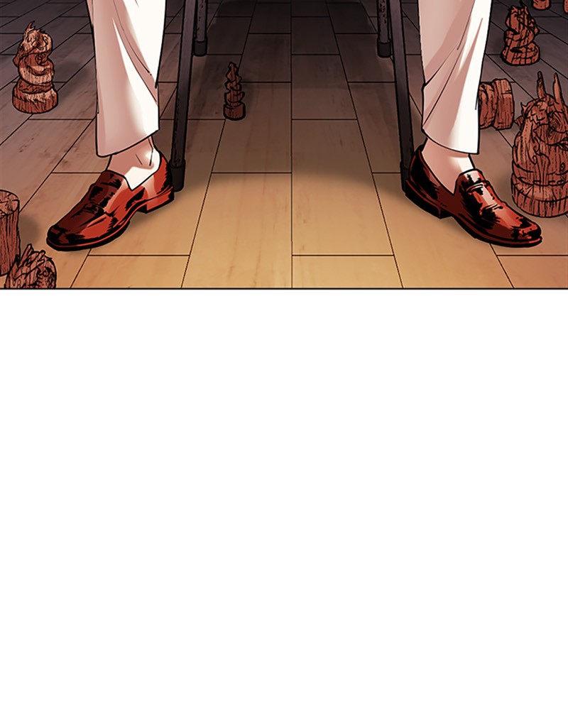 Chapter Image 38