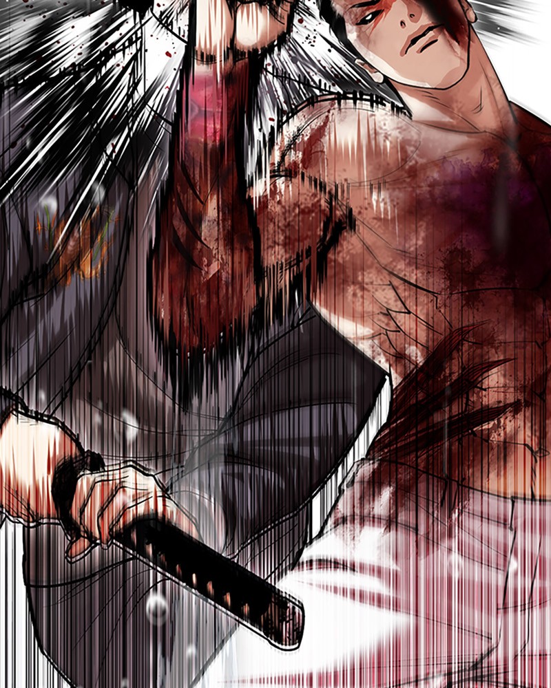 Chapter Image 260