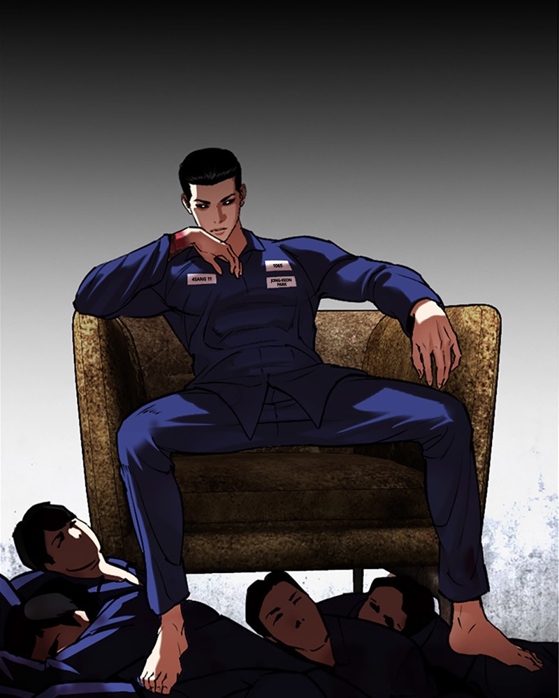 Chapter Image 667