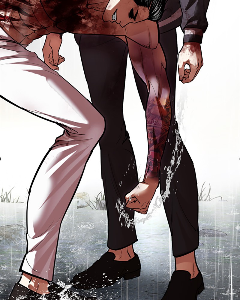 Chapter Image 445