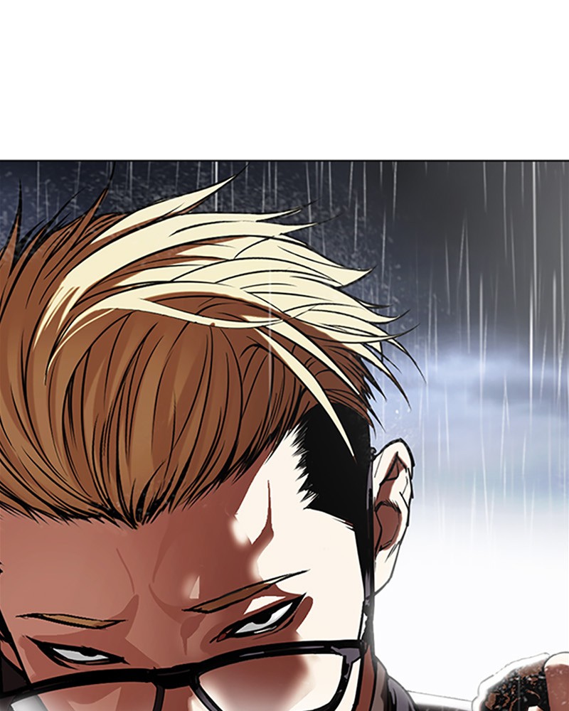 Chapter Image 889