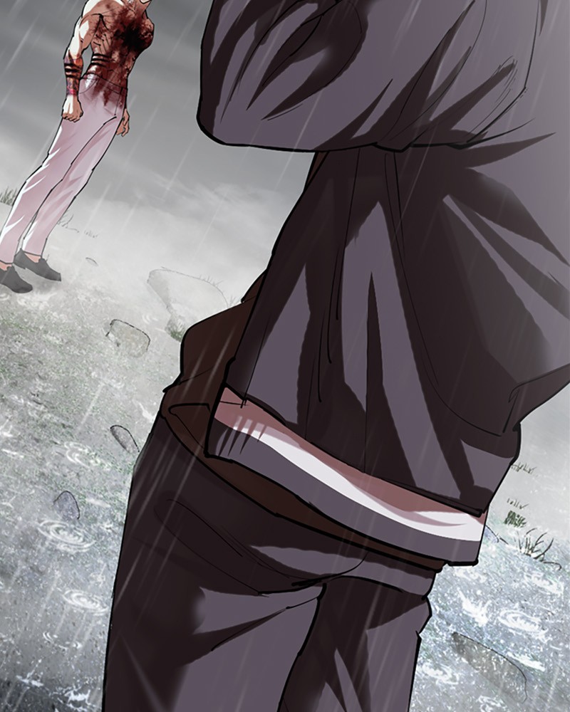 Chapter Image 741