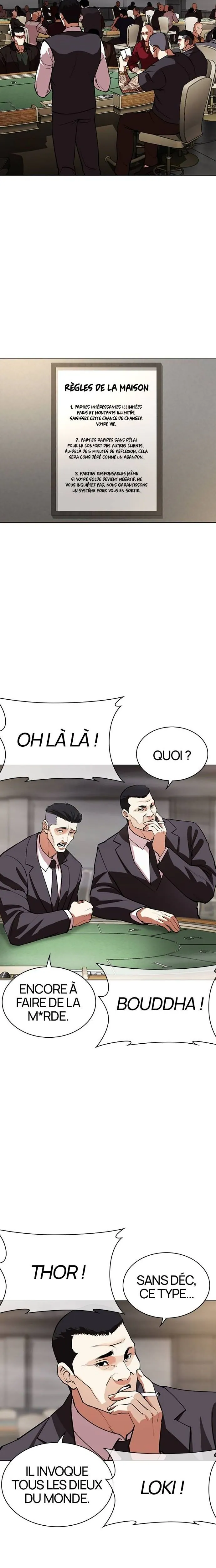Chapter Image 593