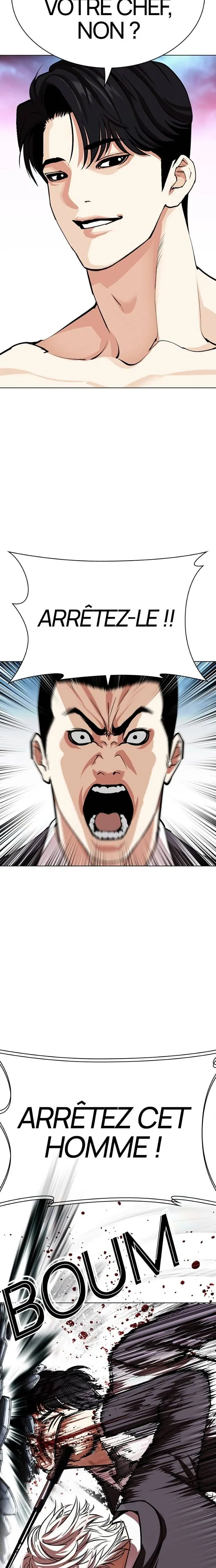 Chapter Image 704