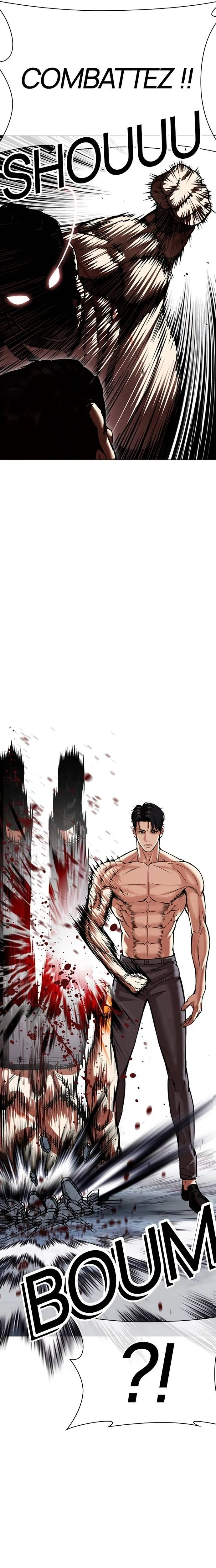 Chapter Image 556