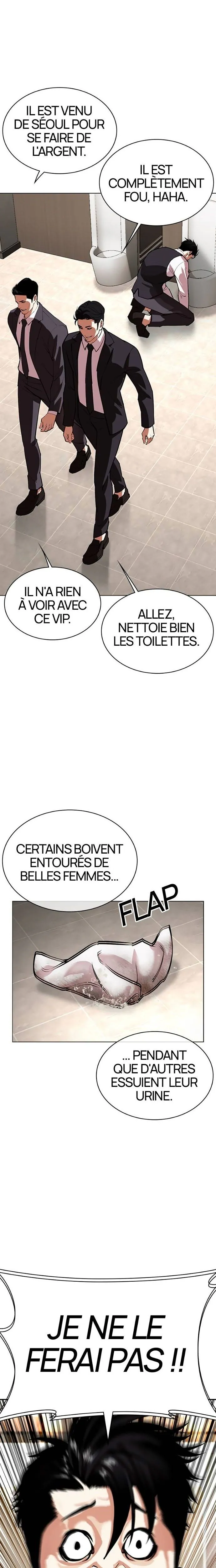 Chapter Image 149