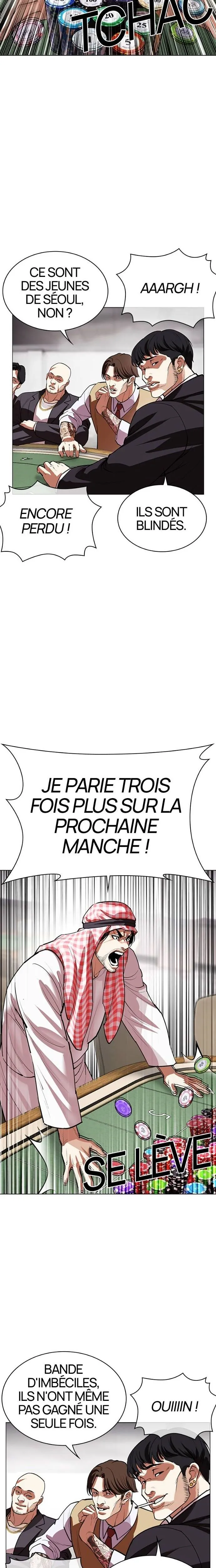 Chapter Image 704