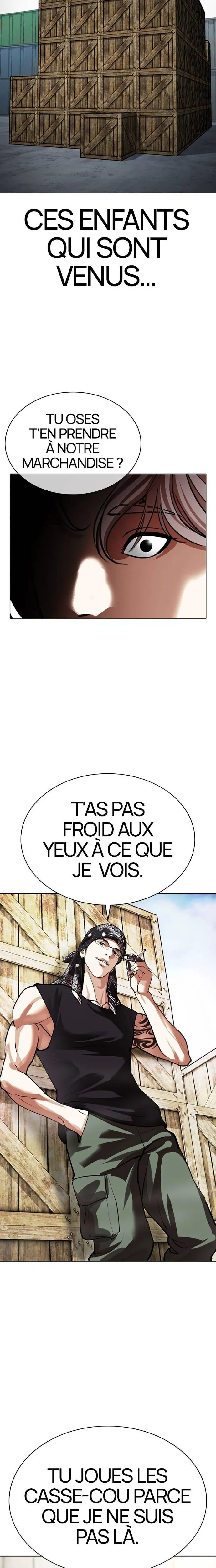 Chapter Image 926