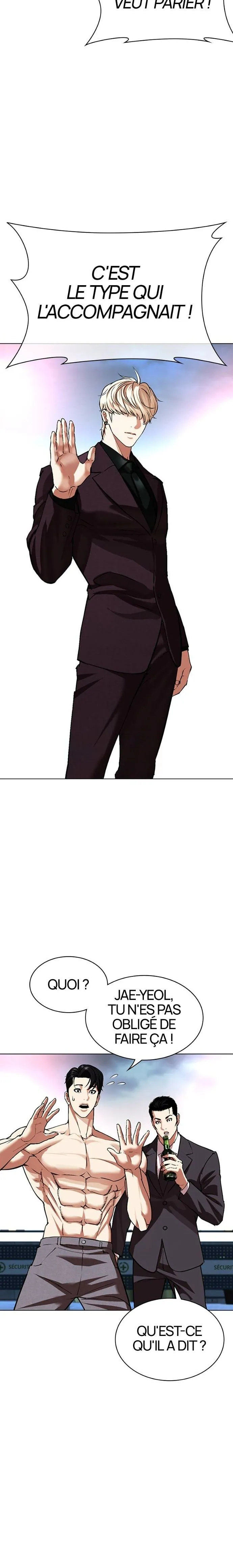 Chapter Image 408