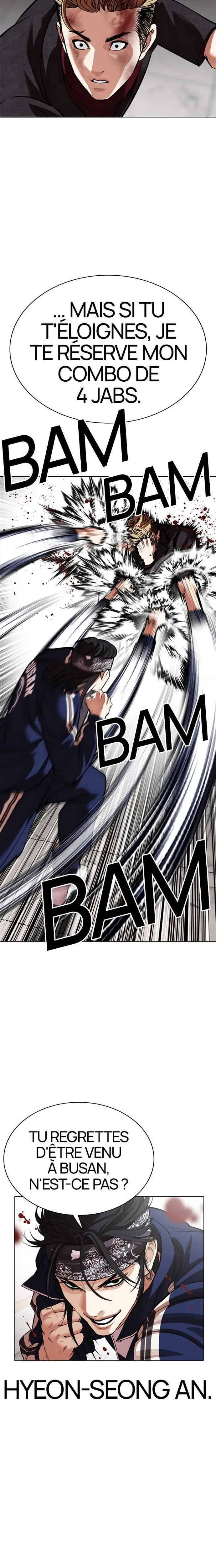 Chapter Image 75