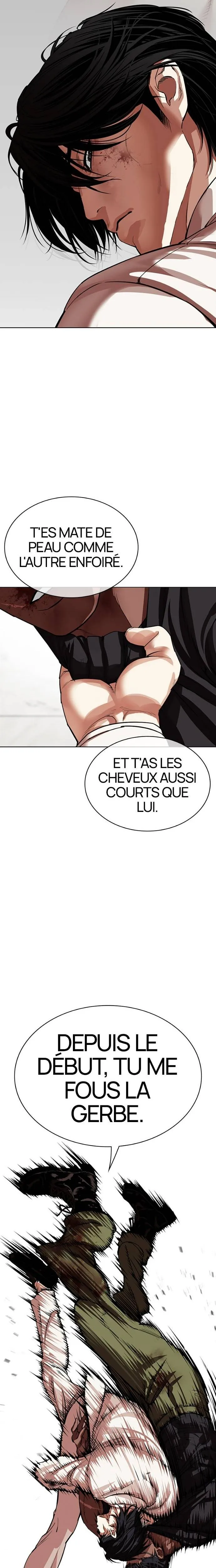 Chapter Image 667