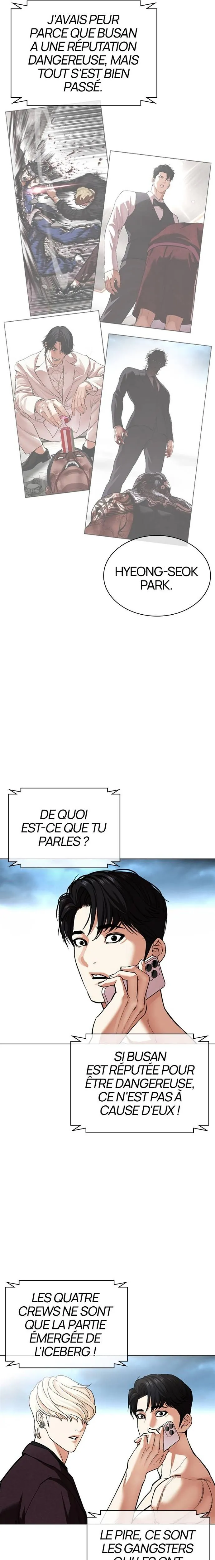 Chapter Image 556