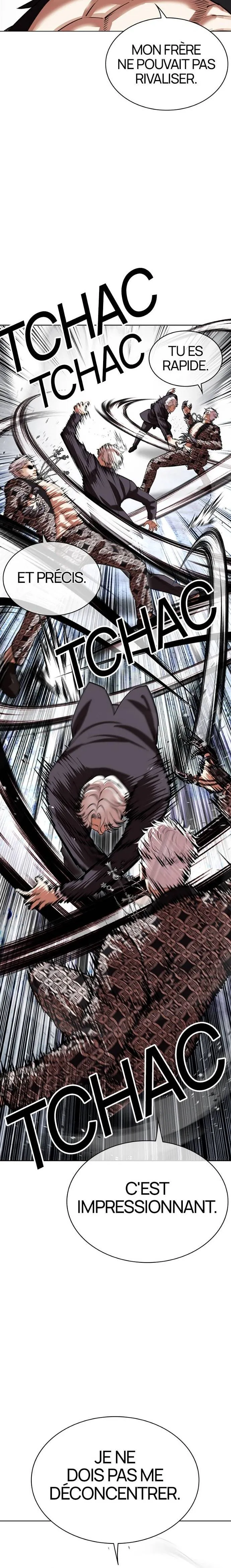 Chapter Image 778