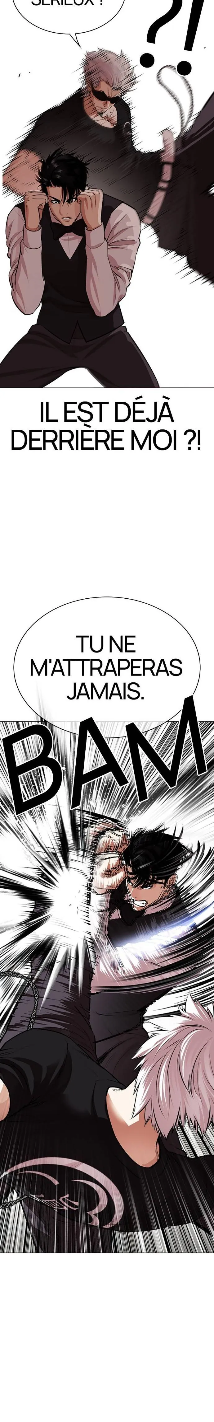 Chapter Image 667