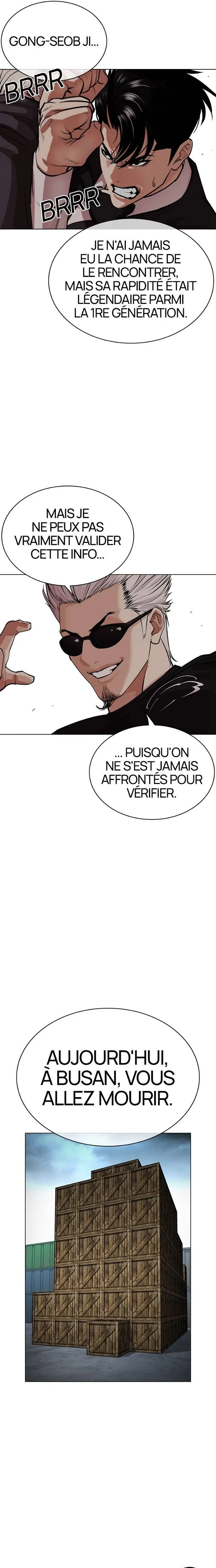 Chapter Image 704