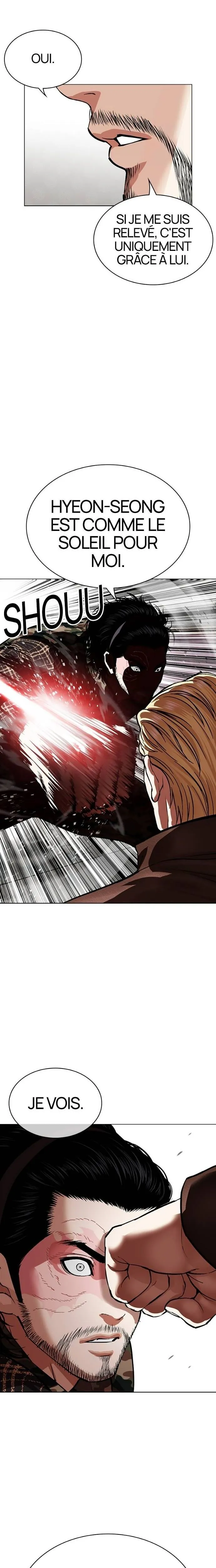 Chapter Image 630