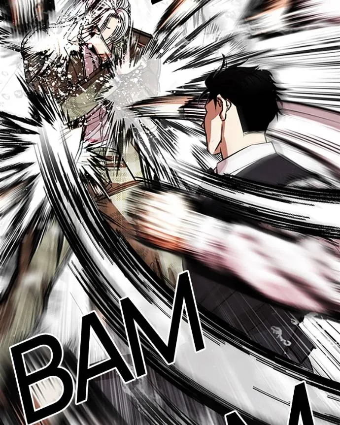 Chapter Image 1