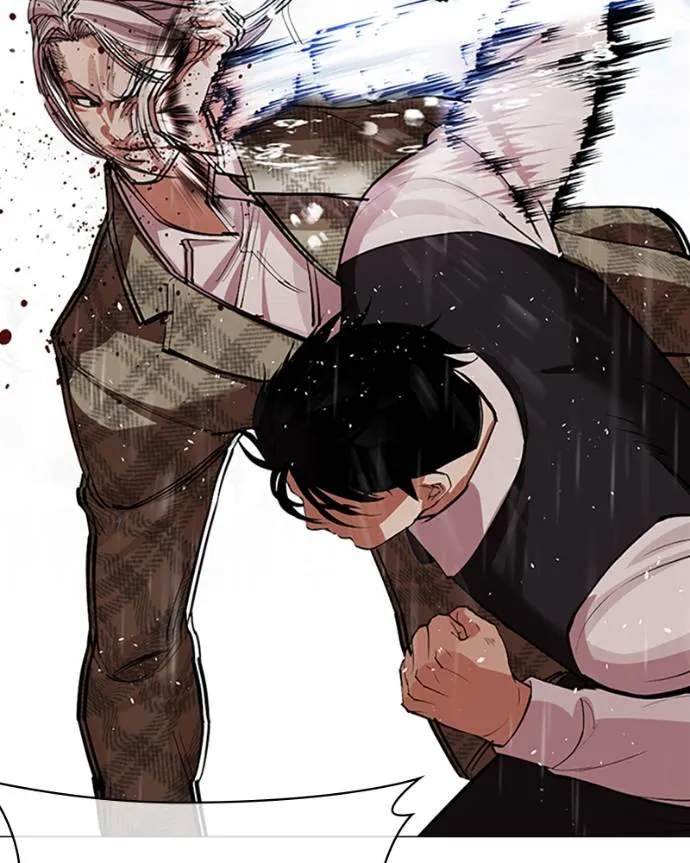 Chapter Image 1